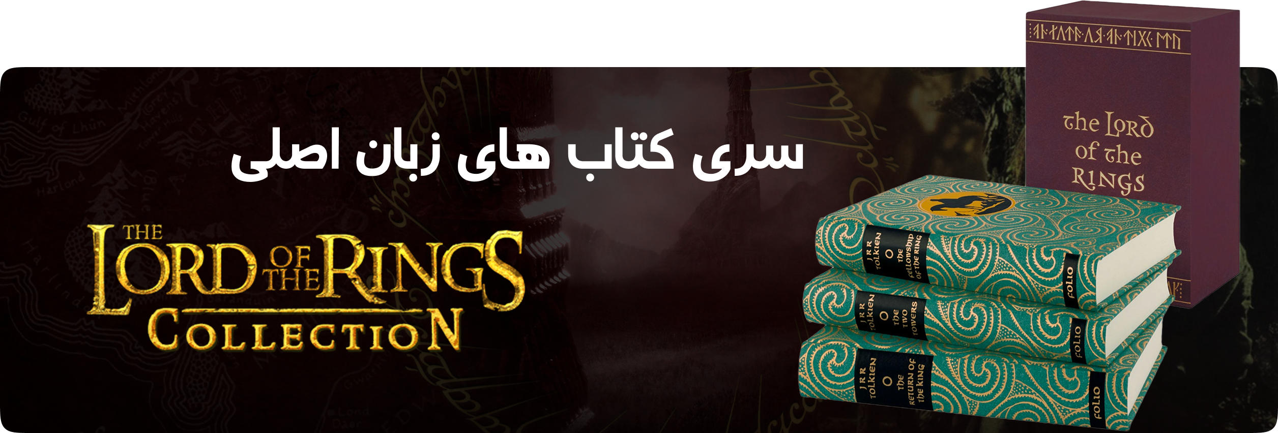 لوازم تحریر