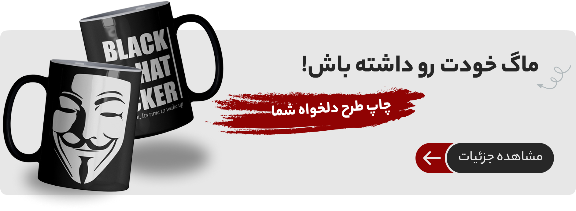 لایف استایل