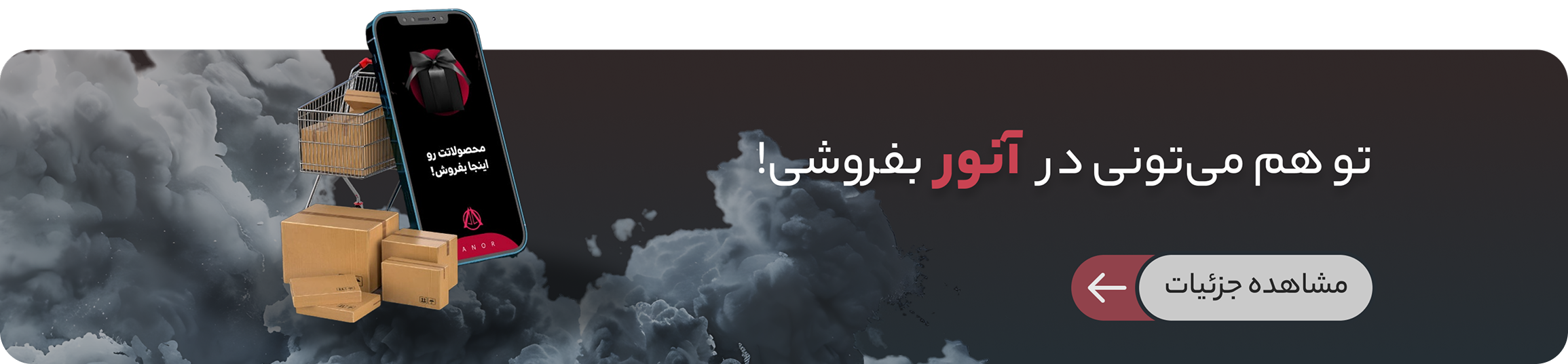 اسلاید 2