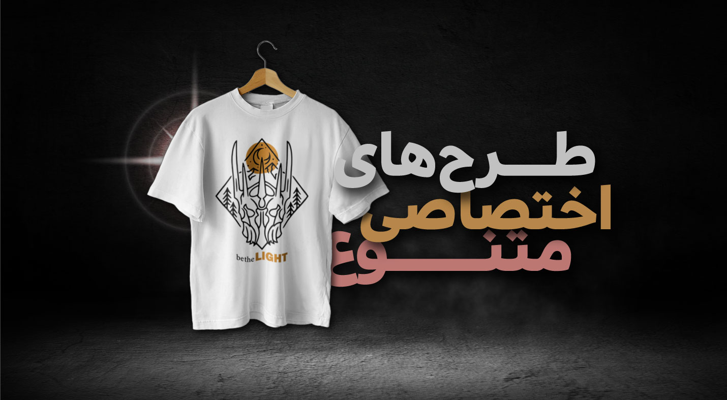 اسلاید 3