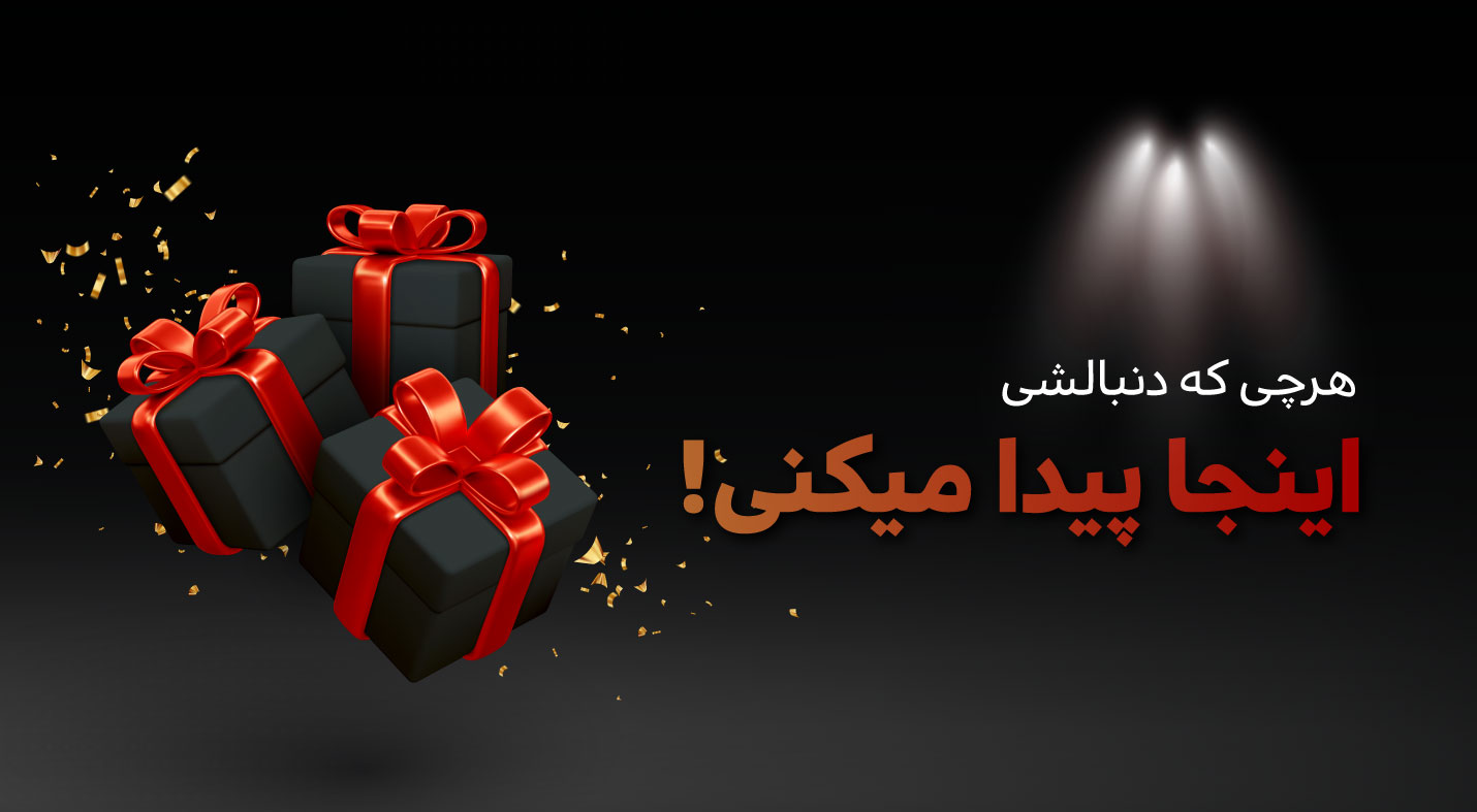 اسلاید 2