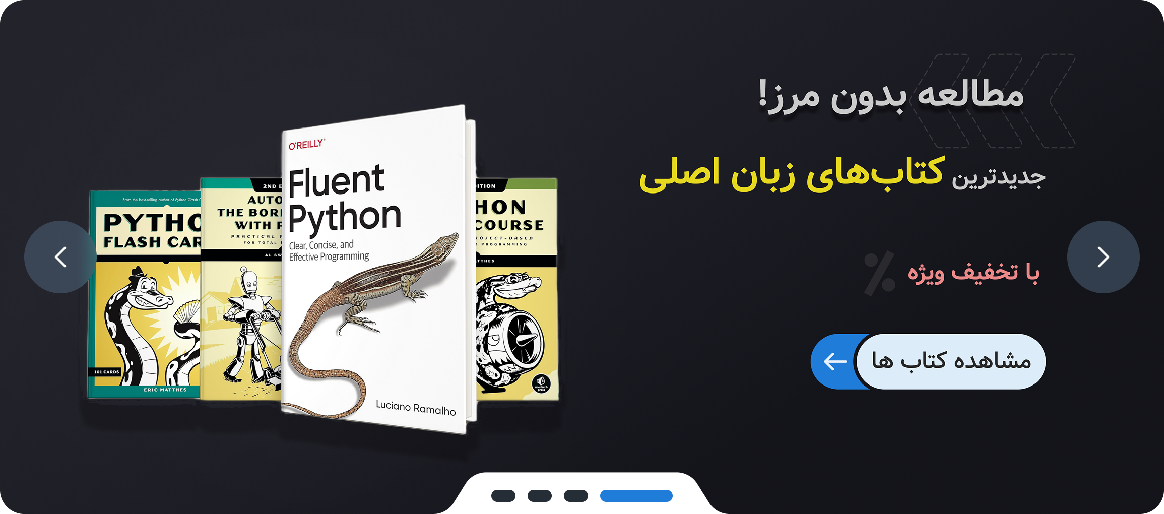 اسلاید 1