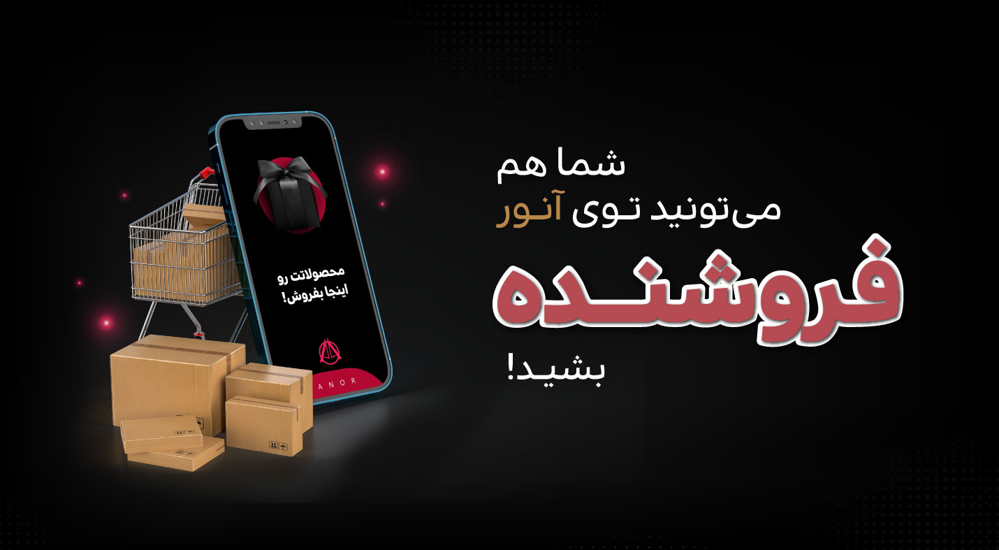اسلاید 1
