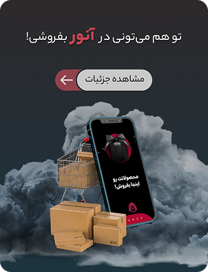بنر تبلیغاتی